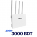 gpfi router with sim